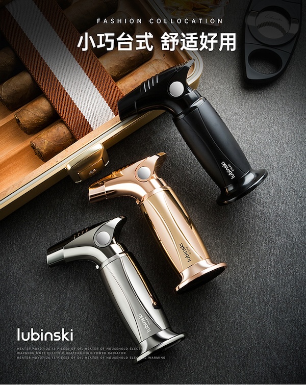 Lubinski 魯賓斯基 直衝火台式打火機 打火機 · 點火|W Cigar Shop 雪茄配件 商品詳情 6