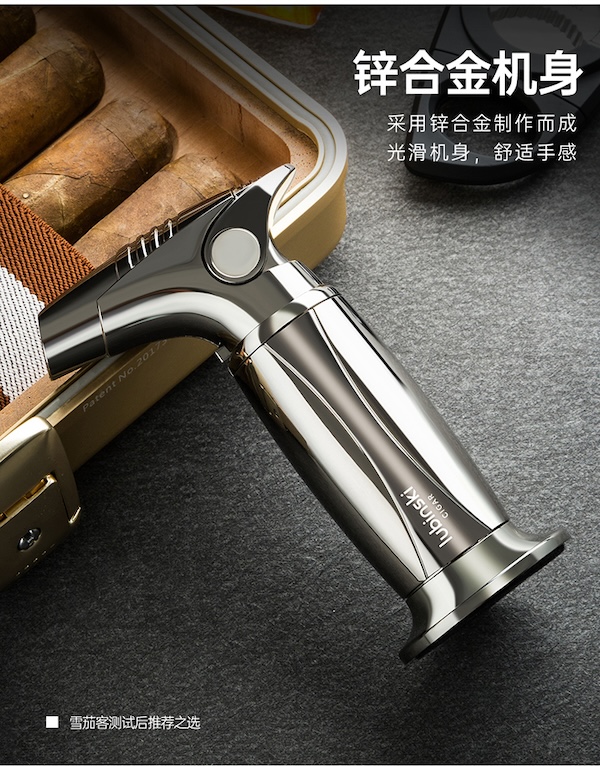 Lubinski 魯賓斯基 直衝火台式打火機 打火機 · 點火|W Cigar Shop 雪茄配件 商品詳情 7