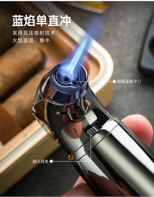 Lubinski 魯賓斯基 直衝火台式打火機 打火機 · 點火|W Cigar Shop 雪茄配件 商品詳情 8