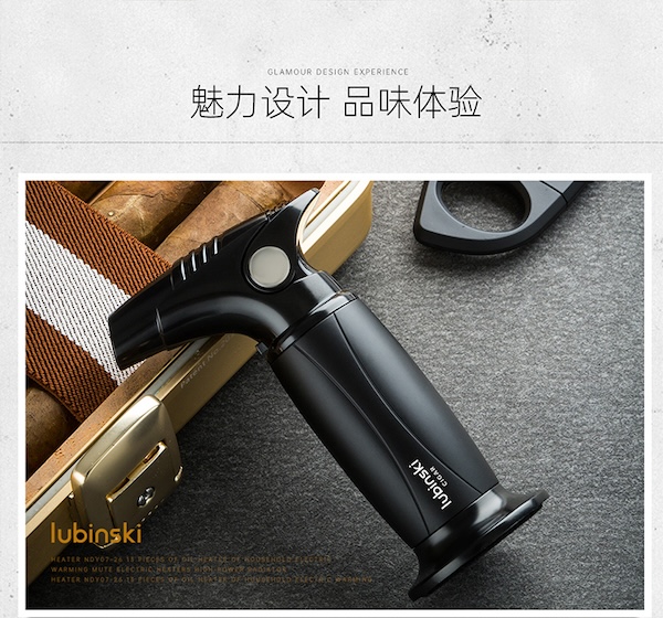 Lubinski 魯賓斯基 直衝火台式打火機 打火機 · 點火|W Cigar Shop 雪茄配件 商品詳情 12