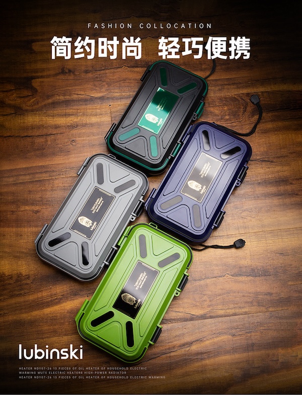 Lubinski 魯賓斯基 便攜五支裝密封雪茄保濕箱包 保養 · 濕度|W Cigar Shop 雪茄配件 商品詳情 6