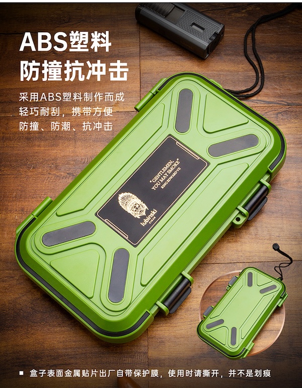Lubinski 魯賓斯基 便攜五支裝密封雪茄保濕箱包 保養 · 濕度|W Cigar Shop 雪茄配件 商品詳情 7