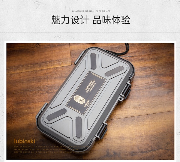 Lubinski 魯賓斯基 便攜五支裝密封雪茄保濕箱包 保養 · 濕度|W Cigar Shop 雪茄配件 商品詳情 14