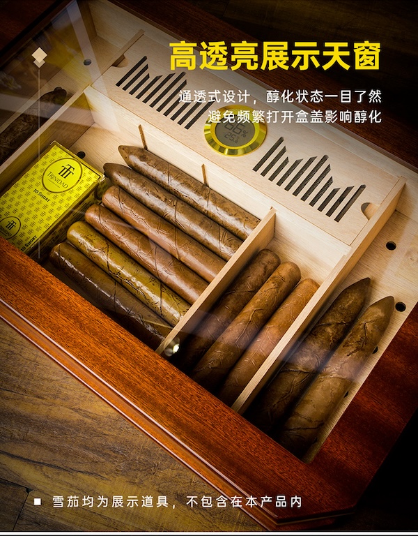Lubinski 魯賓斯基 實木醇化養醒茄保濕盒 保濕櫃 · 恆溫箱|W Cigar Shop 雪茄配件 商品詳情 9
