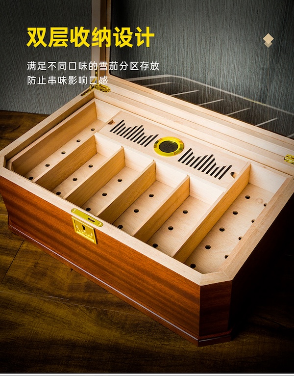 Lubinski 魯賓斯基 實木醇化養醒茄保濕盒 保濕櫃 · 恆溫箱|W Cigar Shop 雪茄配件 商品詳情 10