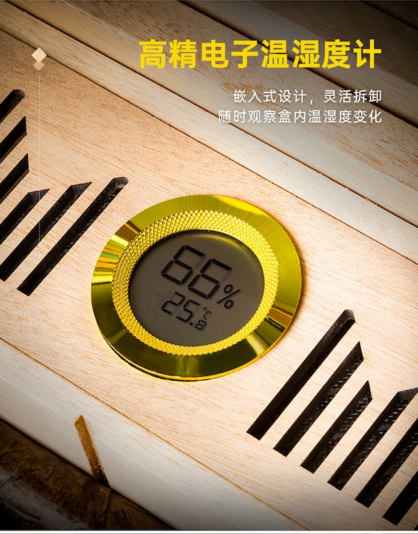 Lubinski 魯賓斯基 實木醇化養醒茄保濕盒 保濕櫃 · 恆溫箱|W Cigar Shop 雪茄配件 商品詳情 13