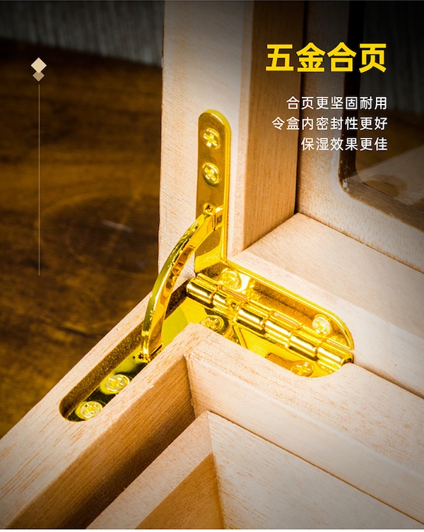 Lubinski 魯賓斯基 實木醇化養醒茄保濕盒 保濕櫃 · 恆溫箱|W Cigar Shop 雪茄配件 商品詳情 15