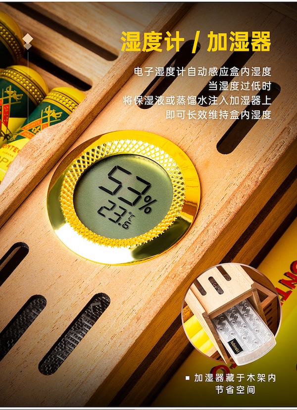 Lubinski 魯賓斯基 雪松木層架保濕盒 保濕櫃 · 恆溫箱|W Cigar Shop 雪茄配件 商品詳情 13