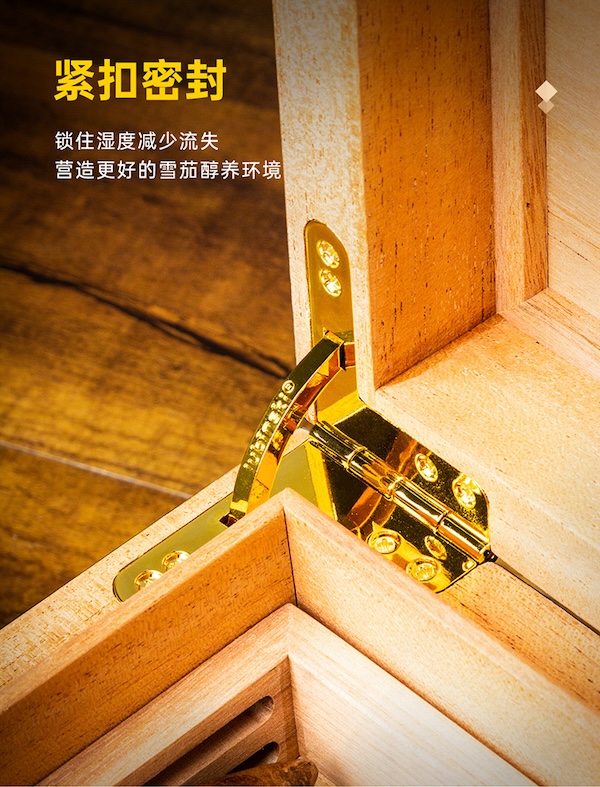 Lubinski 魯賓斯基 雪松木層架保濕盒 保濕櫃 · 恆溫箱|W Cigar Shop 雪茄配件 商品詳情 14