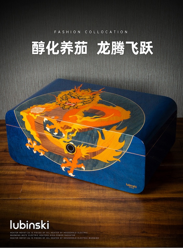 Lubinski 魯賓斯基 西班牙雪松木雪茄保濕盒 保濕櫃 · 恆溫箱|W Cigar Shop 雪茄配件 商品詳情 7