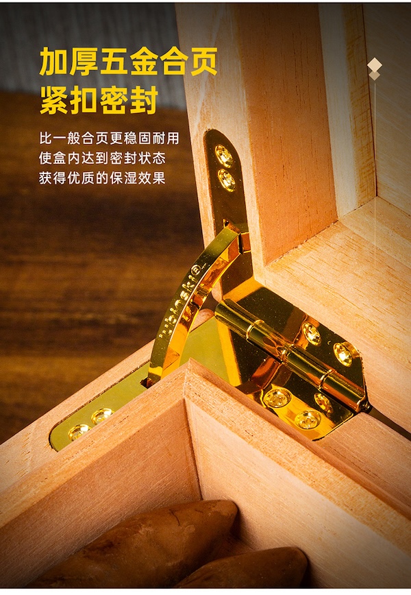 Lubinski 魯賓斯基 西班牙雪松木雪茄保濕盒 保濕櫃 · 恆溫箱|W Cigar Shop 雪茄配件 商品詳情 15