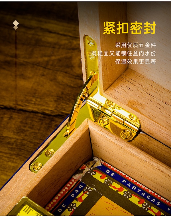 Lubinski 魯賓斯基 西班牙雪松木保濕盒 保濕櫃 · 恆溫箱|W Cigar Shop 雪茄配件 商品詳情 15