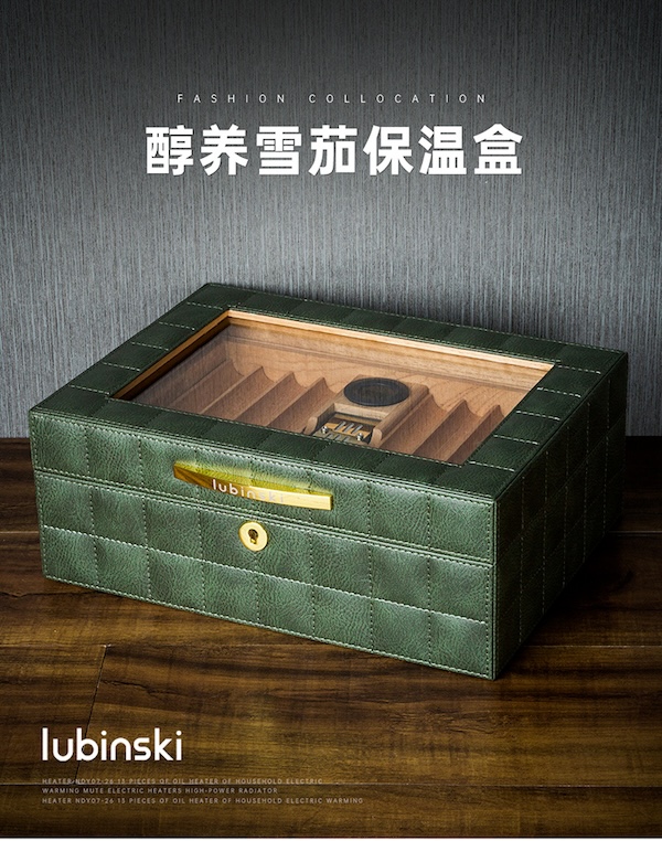 Lubinski 魯賓斯基 大容量雪松木雪茄保濕箱 保濕櫃 · 恆溫箱|W Cigar Shop 雪茄配件 商品詳情 6