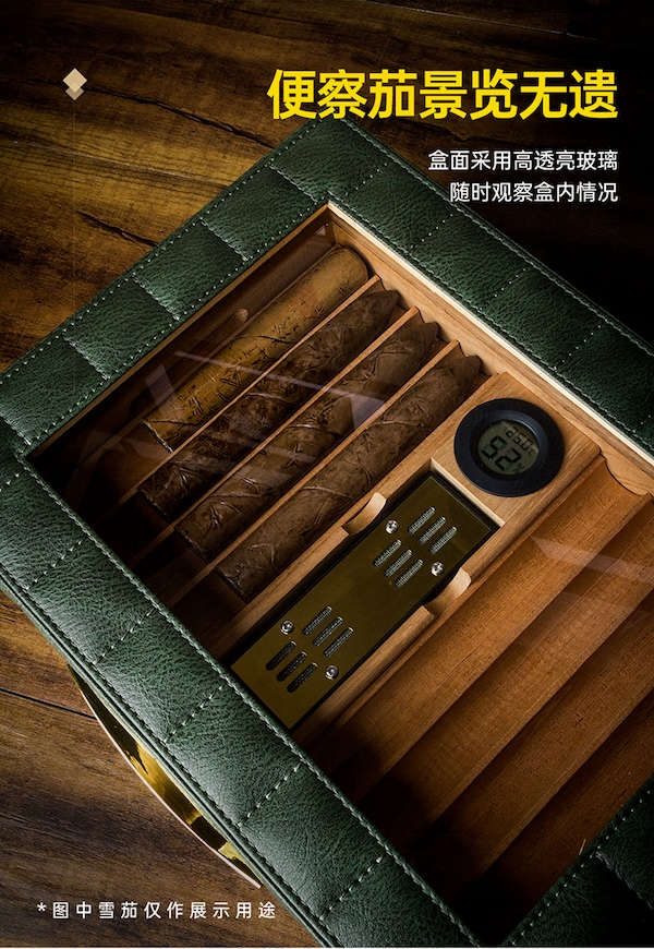 Lubinski 魯賓斯基 大容量雪松木雪茄保濕箱 保濕櫃 · 恆溫箱|W Cigar Shop 雪茄配件 商品詳情 8