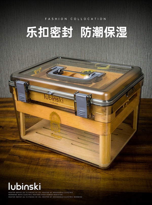 Lubinski 魯賓斯基 大容量雪松木雪茄保濕盒 保濕櫃 · 恆溫箱|W Cigar Shop 雪茄配件 商品詳情 6