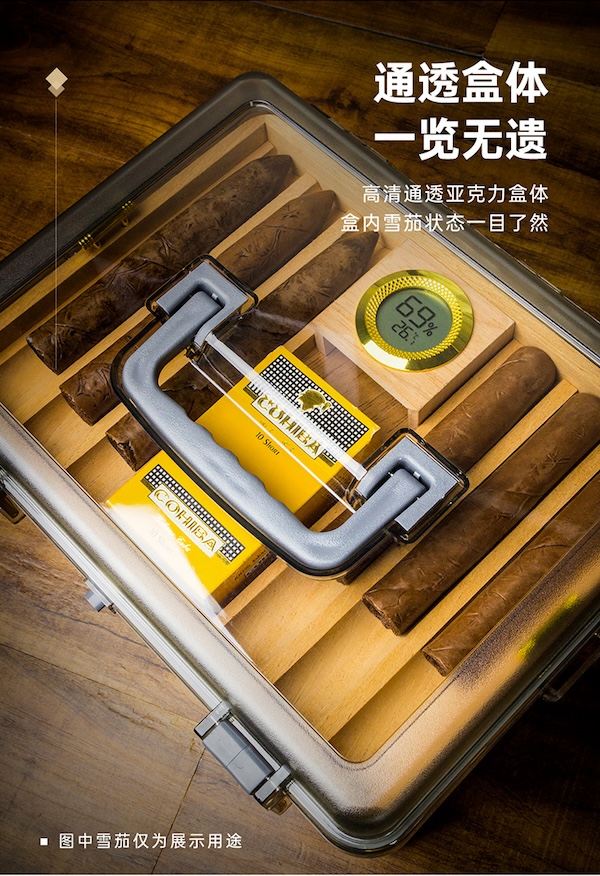 Lubinski 魯賓斯基 大容量雪松木雪茄保濕盒 保濕櫃 · 恆溫箱|W Cigar Shop 雪茄配件 商品詳情 8
