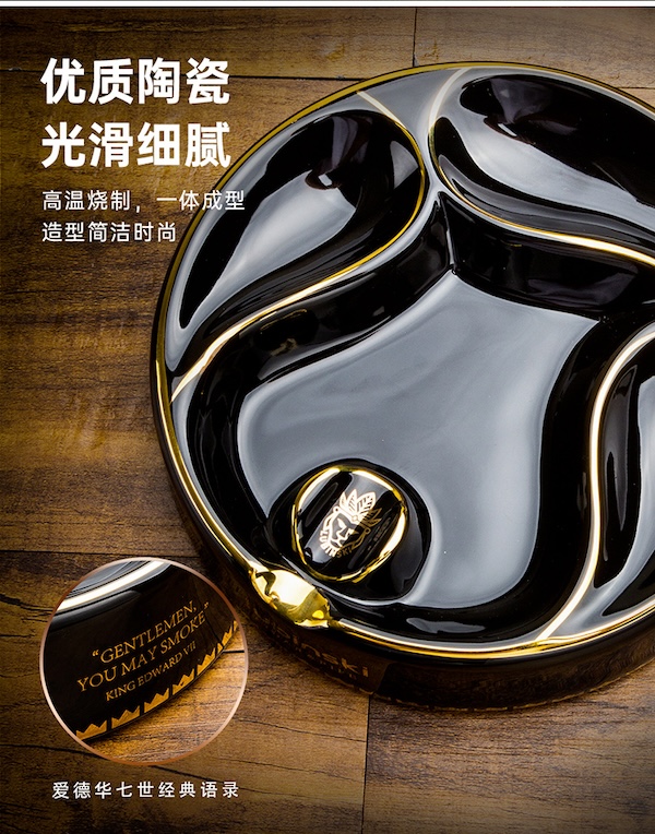 Lubinski 魯賓斯基 骨陶瓷菸灰缸 菸灰缸｜W Cigar Shop 雪茄配件 商品詳情 7
