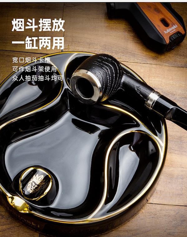 Lubinski 魯賓斯基 骨陶瓷菸灰缸 菸灰缸｜W Cigar Shop 雪茄配件 商品詳情 9