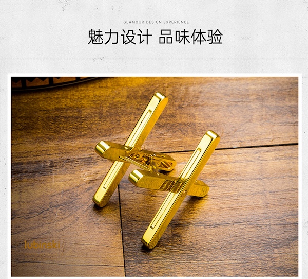 Lubinski 魯賓斯基 鋅合金雪茄煙托禮盒 配件禮盒|W Cigar Shop 雪茄配件 商品詳情 12