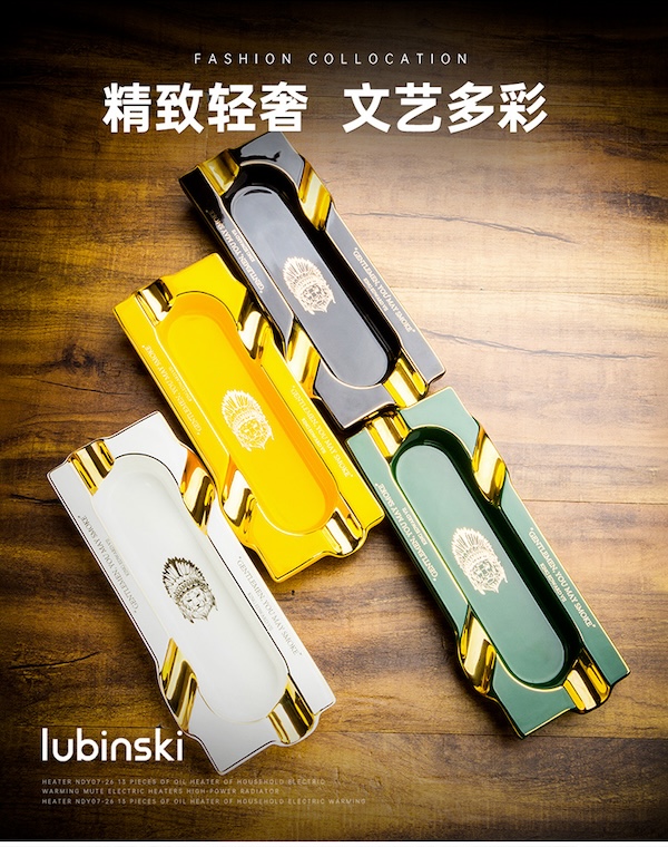 Lubinski 魯賓斯基 4槽陶瓷雪茄菸灰缸 菸灰缸|W Cigar Shop 雪茄配件 商品詳情 6