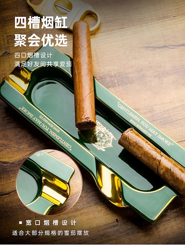 Lubinski 魯賓斯基 4槽陶瓷雪茄菸灰缸 菸灰缸|W Cigar Shop 雪茄配件 商品詳情 8