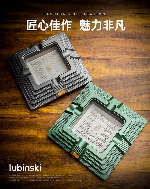 Lubinski 魯賓斯基 時尚金字塔形四槽菸灰缸 菸灰缸｜W Cigar Shop 雪茄配件 商品詳情 6