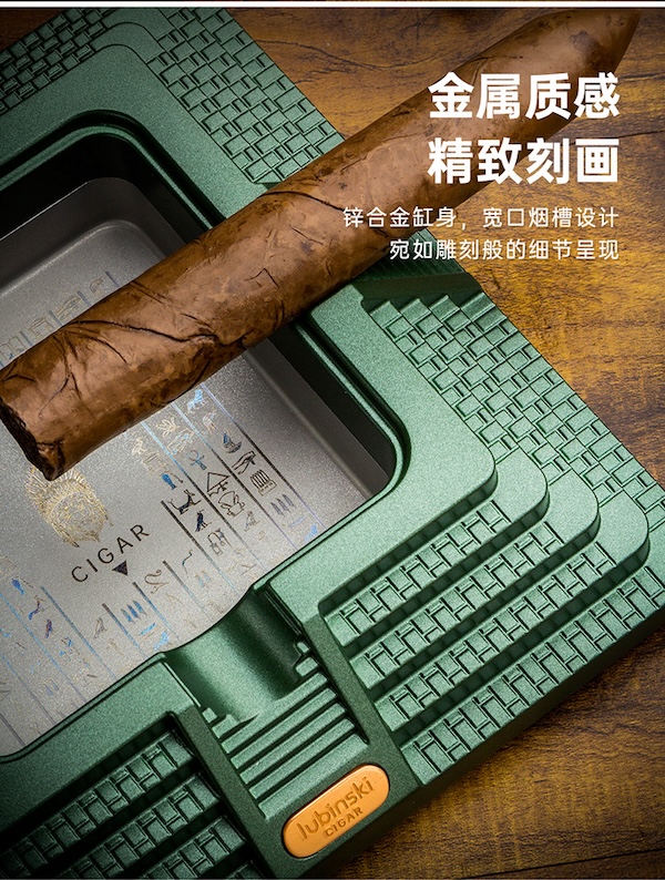 Lubinski 魯賓斯基 時尚金字塔形四槽菸灰缸 菸灰缸｜W Cigar Shop 雪茄配件 商品詳情 8