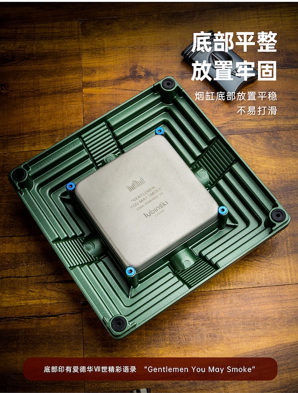 Lubinski 魯賓斯基 時尚金字塔形四槽菸灰缸 菸灰缸｜W Cigar Shop 雪茄配件 商品詳情 10