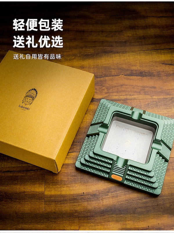 Lubinski 魯賓斯基 時尚金字塔形四槽菸灰缸 菸灰缸｜W Cigar Shop 雪茄配件 商品詳情 11