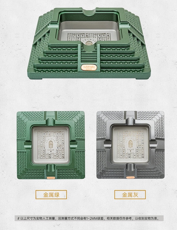 Lubinski 魯賓斯基 時尚金字塔形四槽菸灰缸 菸灰缸｜W Cigar Shop 雪茄配件 商品詳情 13