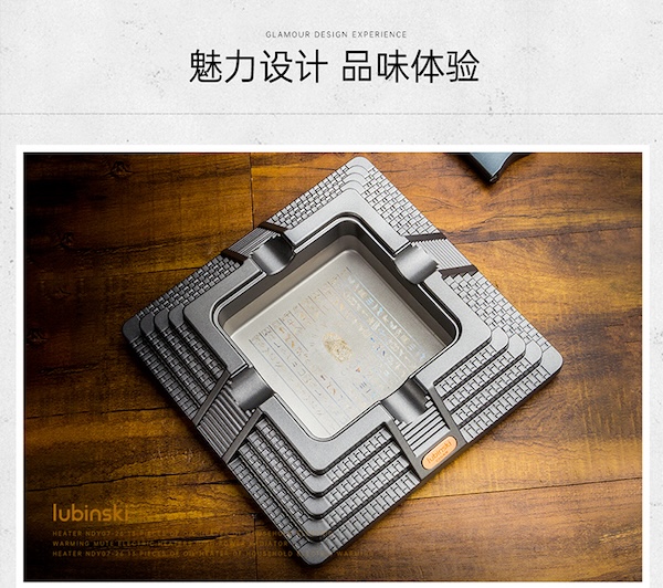 Lubinski 魯賓斯基 時尚金字塔形四槽菸灰缸 菸灰缸｜W Cigar Shop 雪茄配件 商品詳情 14