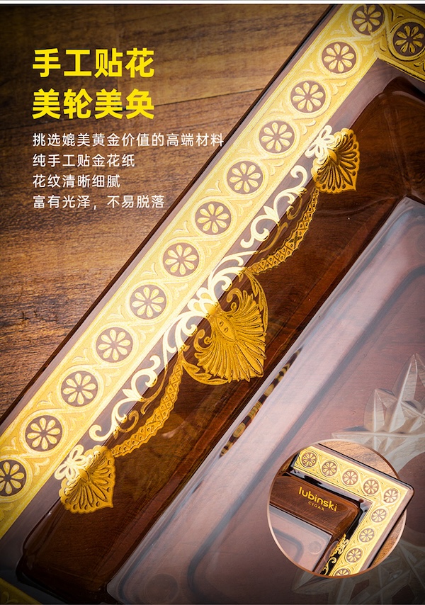 Lubinski 魯賓斯基 琉璃工藝雪茄菸灰缸 菸灰缸｜W Cigar Shop 雪茄配件 商品詳情 9