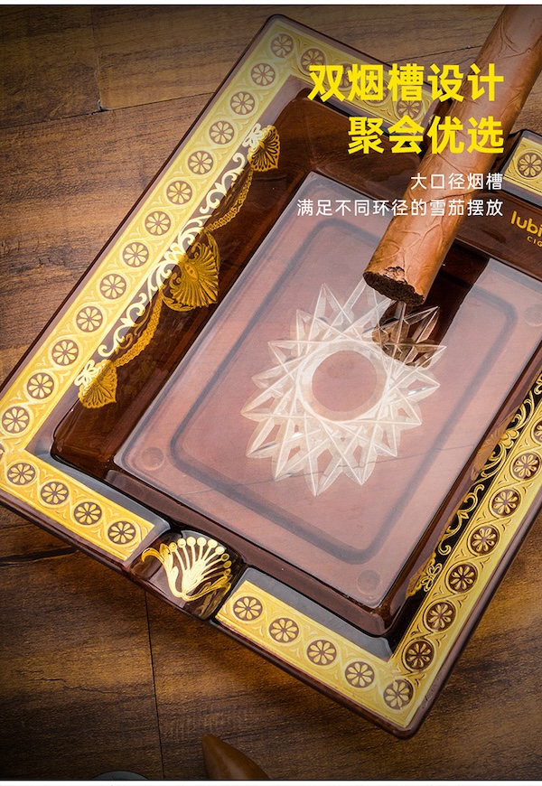 Lubinski 魯賓斯基 琉璃工藝雪茄菸灰缸 菸灰缸｜W Cigar Shop 雪茄配件 商品詳情 10