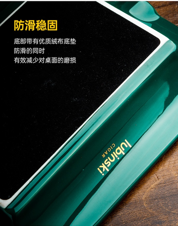 Lubinski 魯賓斯基 新中式陶瓷雪茄菸灰缸 菸灰缸｜W Cigar Shop 雪茄配件 商品詳情 9