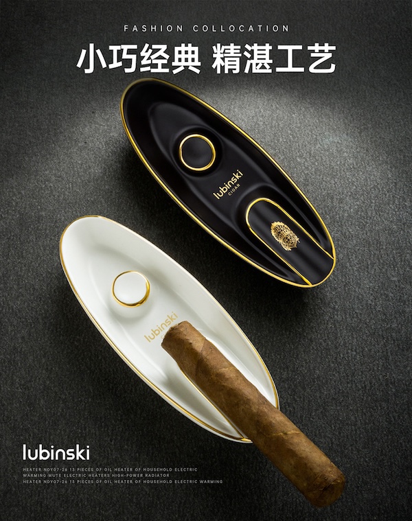 Lubinski 魯賓斯基 時尚骨瓷單槽雪茄菸灰缸 菸灰缸|W Cigar Shop 雪茄配件 商品詳情 7