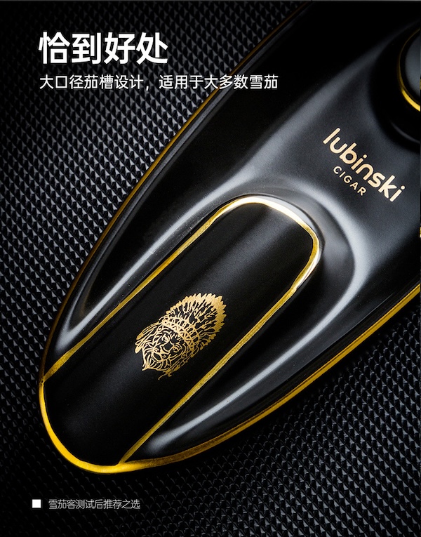 Lubinski 魯賓斯基 時尚骨瓷單槽雪茄菸灰缸 菸灰缸|W Cigar Shop 雪茄配件 商品詳情 8