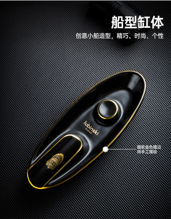 Lubinski 魯賓斯基 時尚骨瓷單槽雪茄菸灰缸 菸灰缸|W Cigar Shop 雪茄配件 商品詳情 9
