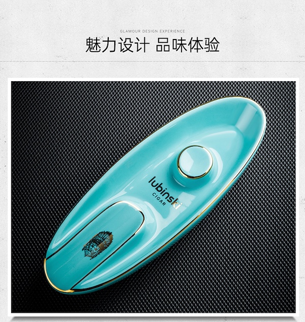 Lubinski 魯賓斯基 時尚骨瓷單槽雪茄菸灰缸 菸灰缸|W Cigar Shop 雪茄配件 商品詳情 12