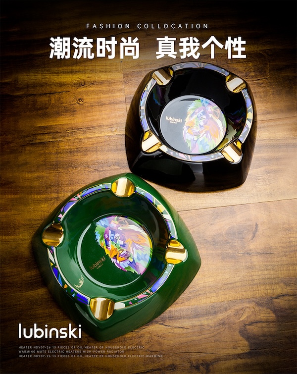 Lubinski 魯賓斯基 高檔陶瓷4槽雪茄菸灰缸 菸灰缸｜W Cigar Shop 雪茄配件 商品詳情 7