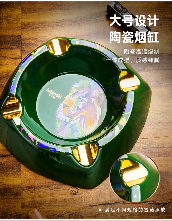 Lubinski 魯賓斯基 高檔陶瓷4槽雪茄菸灰缸 菸灰缸｜W Cigar Shop 雪茄配件 商品詳情 8