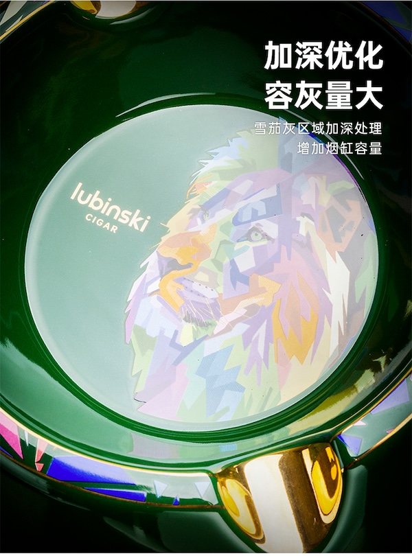 Lubinski 魯賓斯基 高檔陶瓷4槽雪茄菸灰缸 菸灰缸｜W Cigar Shop 雪茄配件 商品詳情 10