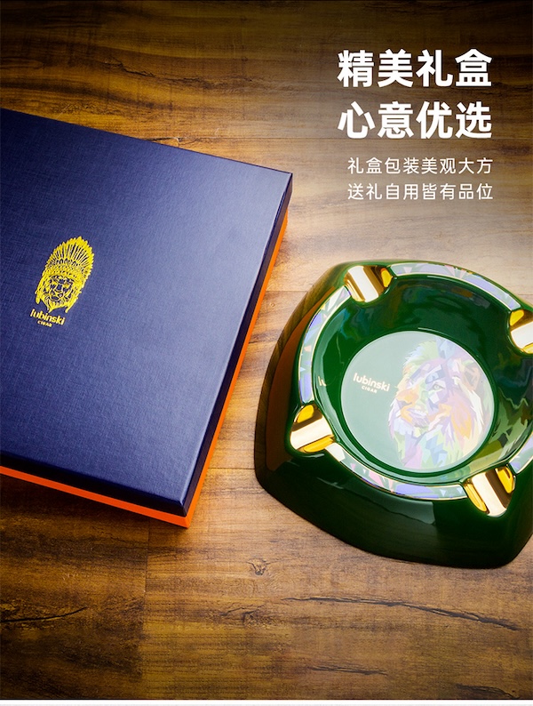 Lubinski 魯賓斯基 高檔陶瓷4槽雪茄菸灰缸 菸灰缸｜W Cigar Shop 雪茄配件 商品詳情 12