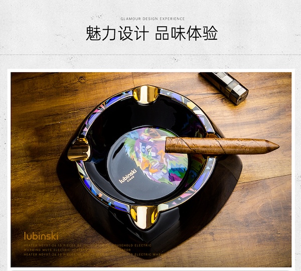 Lubinski 魯賓斯基 高檔陶瓷4槽雪茄菸灰缸 菸灰缸｜W Cigar Shop 雪茄配件 商品詳情 14