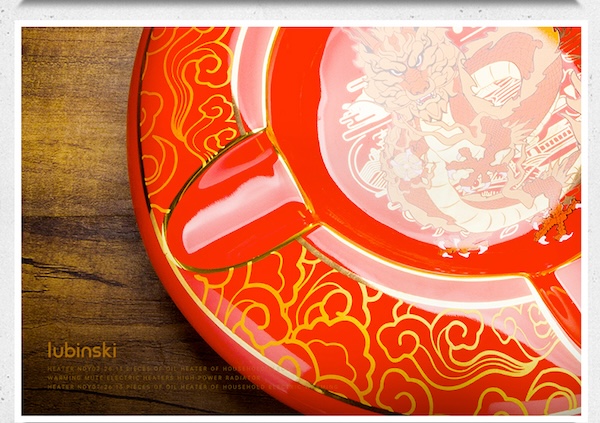 Lubinski 魯賓斯基 陶瓷雪茄菸灰缸 菸灰缸｜W Cigar Shop 雪茄配件 商品詳情 15