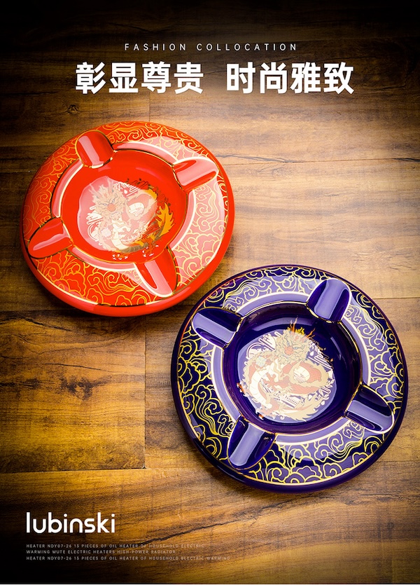 Lubinski 魯賓斯基 陶瓷雪茄菸灰缸 菸灰缸｜W Cigar Shop 雪茄配件 商品詳情 6
