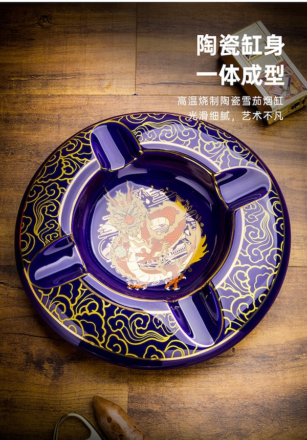 Lubinski 魯賓斯基 陶瓷雪茄菸灰缸 菸灰缸｜W Cigar Shop 雪茄配件 商品詳情 7