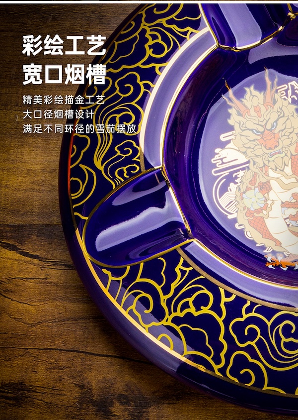 Lubinski 魯賓斯基 陶瓷雪茄菸灰缸 菸灰缸｜W Cigar Shop 雪茄配件 商品詳情 8