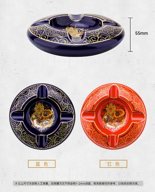 Lubinski 魯賓斯基 陶瓷雪茄菸灰缸 菸灰缸｜W Cigar Shop 雪茄配件 商品詳情 13