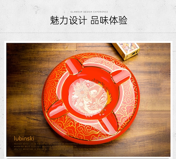Lubinski 魯賓斯基 陶瓷雪茄菸灰缸 菸灰缸｜W Cigar Shop 雪茄配件 商品詳情 14