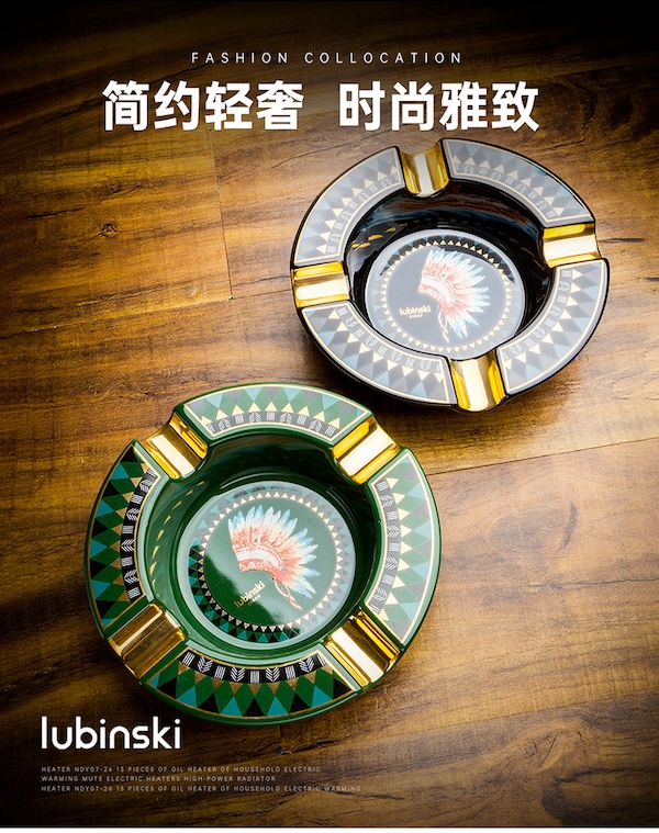 Lubinski 魯賓斯基 陶瓷四槽雪茄菸灰缸 菸灰缸|W Cigar Shop 雪茄配件 商品詳情 6